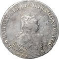 Монета 1 Рубль 1748 ММД слаб CPRC VF Det.