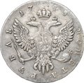 Монета 1 Рубль 1748 ММД слаб CPRC VF Det.