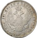 Монета Полтина 1842 СПБ АЧ слаб CPRC VF Det.