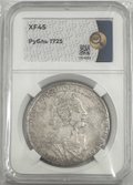 Монета 1 Рубль 1725 Портрет в античных доспехах слаб ННР XF 45