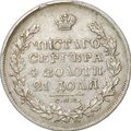 Монета 1 Рубль 1829 СПБ НГ слаб CPRC VF 35