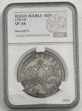 Монета 1 Рубль 1829 СПБ НГ слаб CPRC VF 35