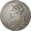 Монета 1 Рубль 1726 Московский тип, портрет влево