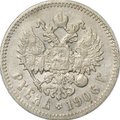 Монета 1 рубль 1906 ЭБ слаб CPRC VF 35