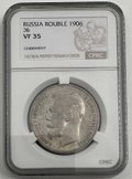 Монета 1 рубль 1906 ЭБ слаб CPRC VF 35