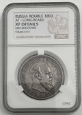 Монета 1 рубль 1893 АГ слаб CPRC XF Det.
