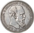 Монета 1 рубль 1893 АГ слаб CPRC XF Det.