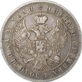 Монета 1 Рубль 1844 MW слаб CPRC XF 40