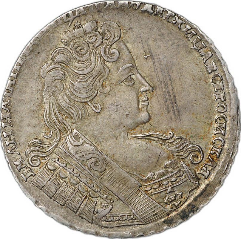 Монета 1 рубль 1732 слаб ННР AU Det. 