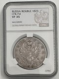 Монета 1 рубль 1823 СПБ ПД слаб CPRC VF 35