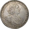 Монета 1 рубль 1725 СПБ Солнечный в латах