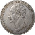 Монета 1 рубль 1859 А. ЛЯЛИН на открытие памятника Николаю I в Петербурге Конь слаб ННР AU Det.