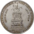 Монета 1 рубль 1859 А. ЛЯЛИН на открытие памятника Николаю I в Петербурге Конь слаб ННР AU Det.