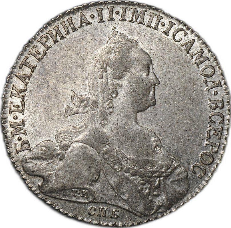 Монета 1 рубль 1776 СПБ ЯЧ слаб ННР MS 62