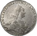 Монета 1 рубль 1776 СПБ ЯЧ слаб ННР MS 62