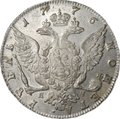 Монета 1 рубль 1776 СПБ ЯЧ слаб ННР MS 62