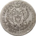 Монета 5 злотых 1829 FH Русская Польша