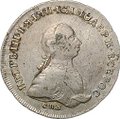 Монета 1 Рубль 1762 СПБ НК Петр III слаб ННР VF 30