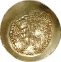Монета Динар 350-390 Кидара I с именем Варахрана I Кидариты Кушано-Сасанидское царство