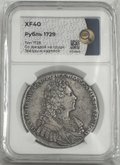 Монета 1 рубль 1729 слаб ННР XF 40
