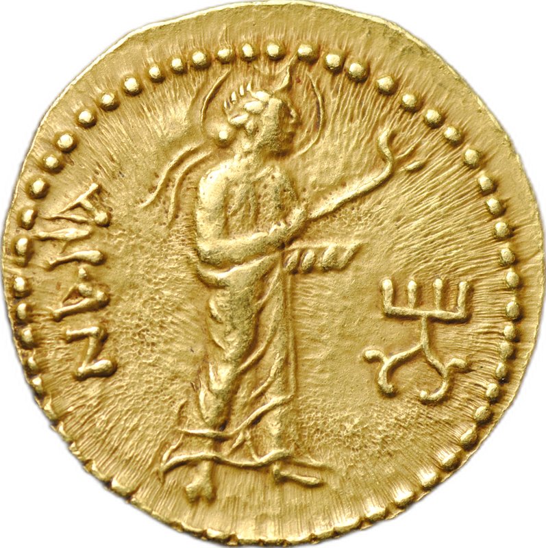 Монета Динар 127-151 NANA Нана Канишка I Кушанское царство