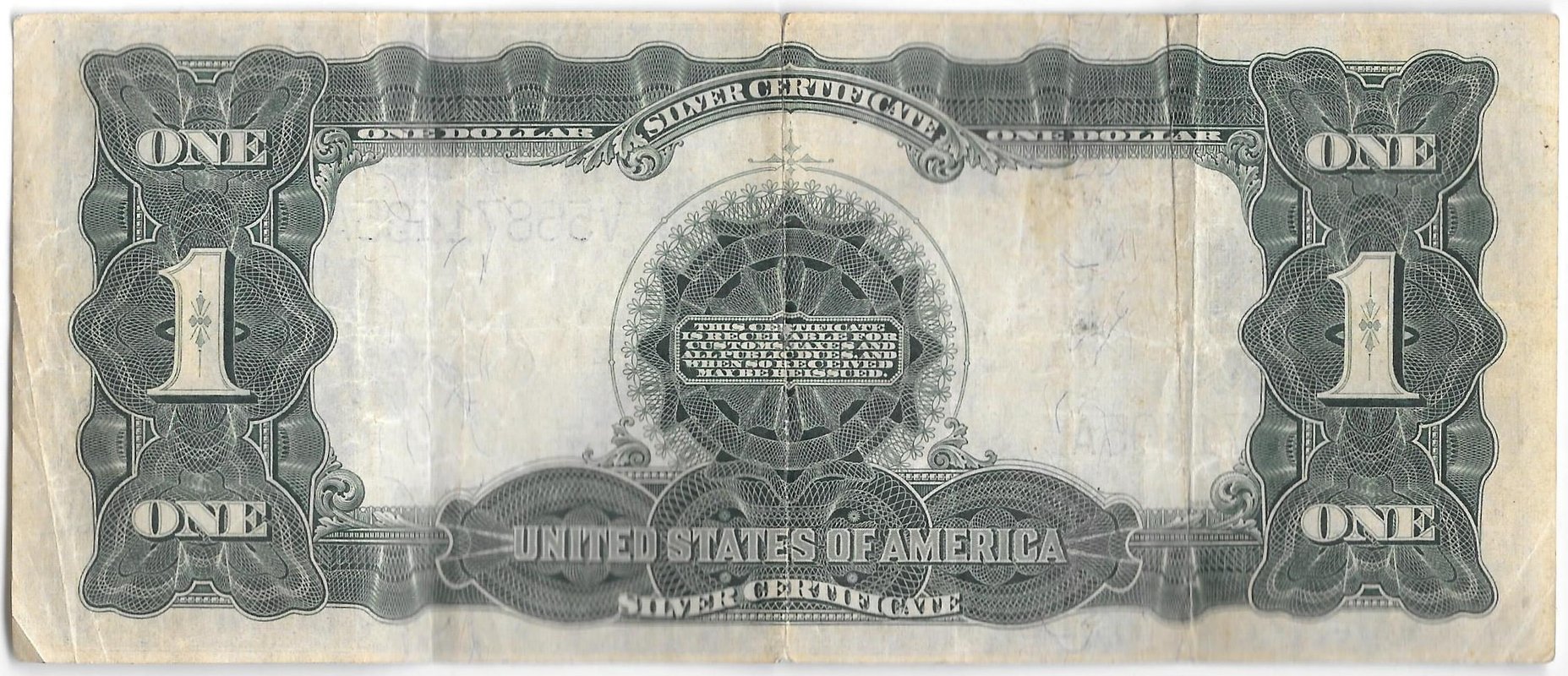 Банкнота 1 доллар 1899 Серебряный сертификат США