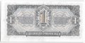 Банкнота 1 червонец 1937