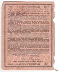 Облигация 50 рублей 1917 Заем Свободы Петроград