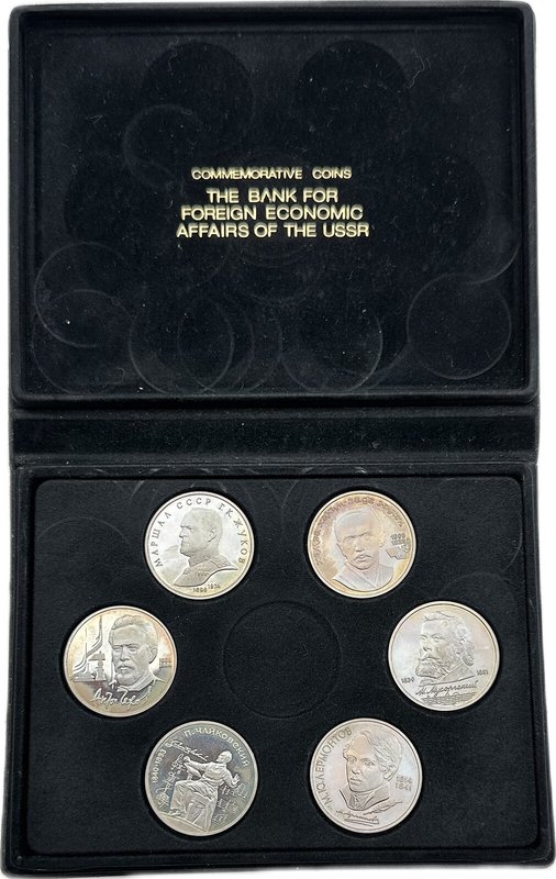 Комплект 1 рубль 1989-1990 PROOF Банк внешней торговли СССР