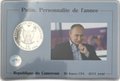 Монета 50 франков КФА 2015 Путин Человек года Камерун