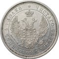 Монета 25 копеек 1856 СПБ ФБ