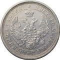 Монета 25 копеек 1856 СПБ ФБ