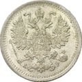 Монета 5 копеек 1902 СПБ АР