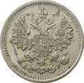 Монета 5 копеек 1902 СПБ АР