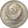 Монета 20 копеек 1940