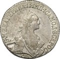 Монета 20 копеек 1772 СПБ TI