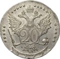 Монета 20 копеек 1772 СПБ TI