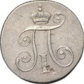 Коронационный жетон 1796 в память Коронации Павла I
