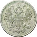 Монета 5 копеек 1890 СПБ АГ