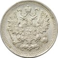 Монета 5 копеек 1903 СПБ АР