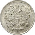 Монета 5 копеек 1901 СПБ ФЗ