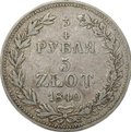 Монета 3/4 рубля - 5 злотых 1840 MW Русско-Польские