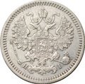Монета 5 копеек 1868 СПБ НI