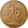 Медаль Всероссийская промышленная и художественная выставка Нижний Новгород 1896 бронза 51 мм