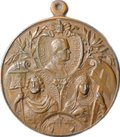 Медаль 1913 1000 лет Битве у Мульвийского моста (Сим победиши) Пий X Ватикан