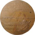 Медаль 1903 Сооружение Троицкого моста в Санкт-Петербурге в память 25 лет бракосочетания Александра III и Марии Федоровны