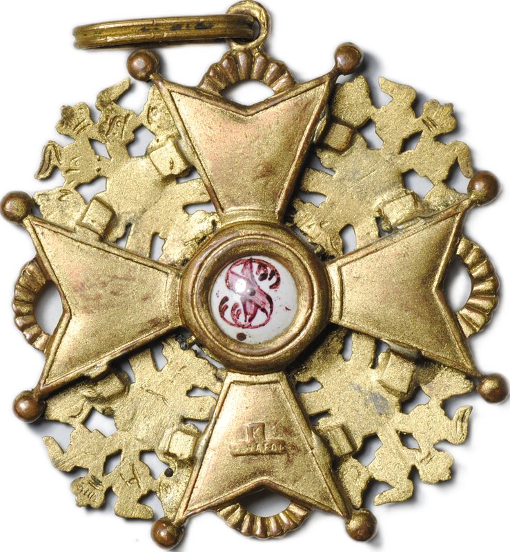 Знак ордена (крест) Святого Станислава 2-й степени, фирма Эдуард бронза 1916-1917 г.