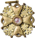Знак ордена (крест) Святого Станислава 2-й степени, фирма Эдуард бронза 1916-1917 г.