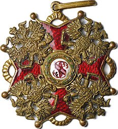 фото для Знак ордена (крест) Святого Станислава 2-й степени, фирма Эдуард бронза 1916-1917 г. Аверс