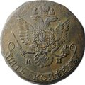 Монета 5 копеек 1782 КМ